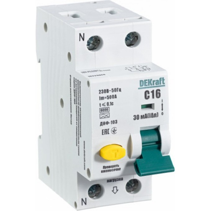 Дифференциальный автоматический выключатель SCHNEIDER ELECTRIC DEKRAFT 1Р+N 16А 30мА тип A х-ка С ДИФ-103 6кА 16229DEK