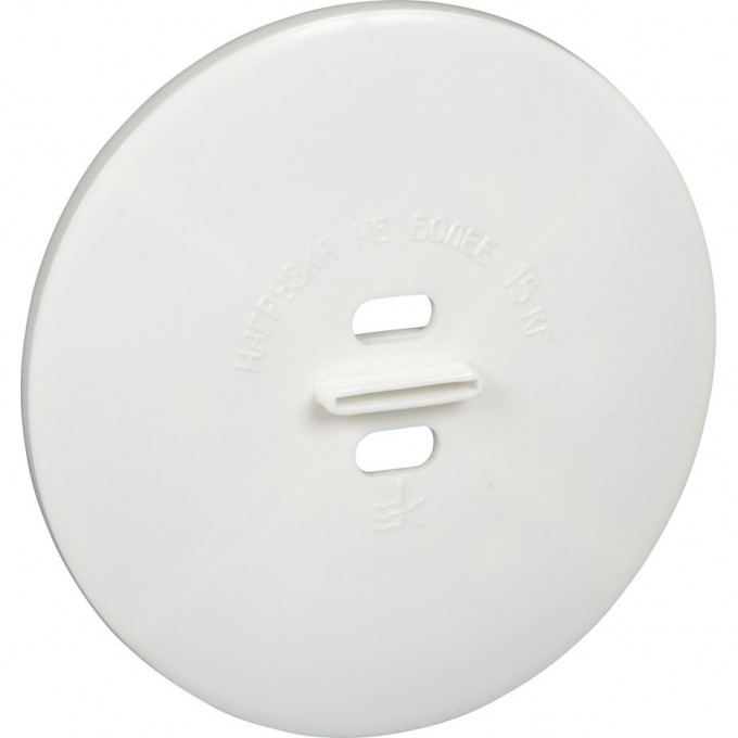 Розетка потолочная SCHNEIDER ELECTRIC (нагрузка до 15кг) белая RP-1