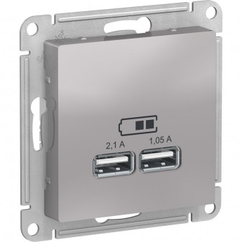 USB розетка SCHNEIDER ELECTRIC ATLASDESIGN 2х5В/1,05 А, механизм, АЛЮМИНИЙ