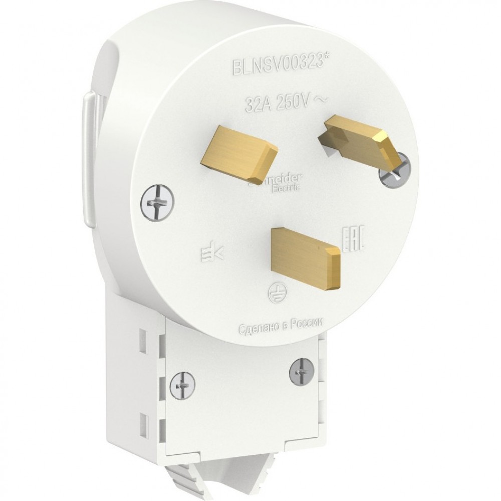 SCHNEIDER ELECTRIC BLANCA 2К+З, 32А, 250В, БЕЛЫЙ BLNSV003231. Купить Вилка  на Официальном Сайте SCHNEIDER в России.