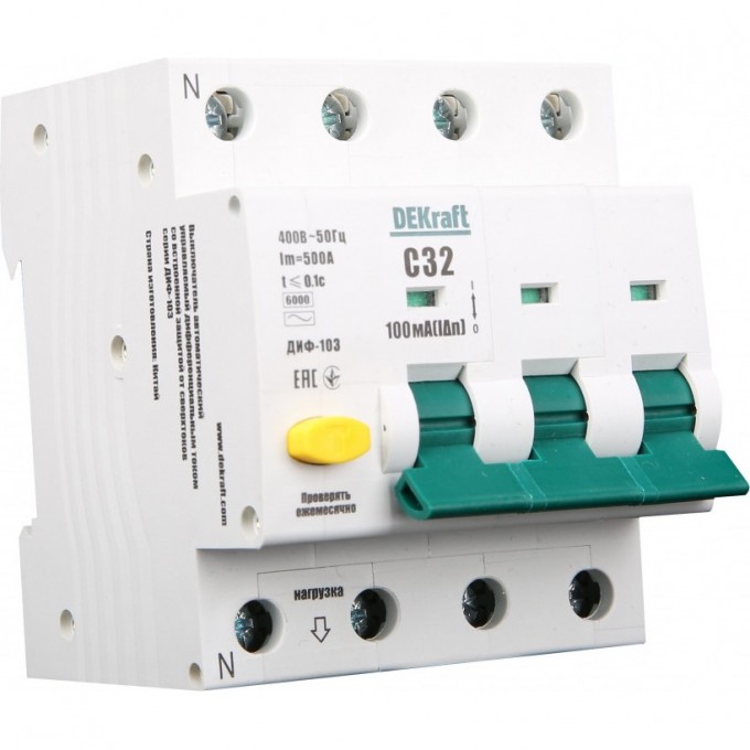 Дифференциальный автоматический выключатель SCHNEIDER ELECTRIC DEKRAFT 3Р+N 16А 30мА тип AC х-ка С ДИФ-103 6кА 16213DEK