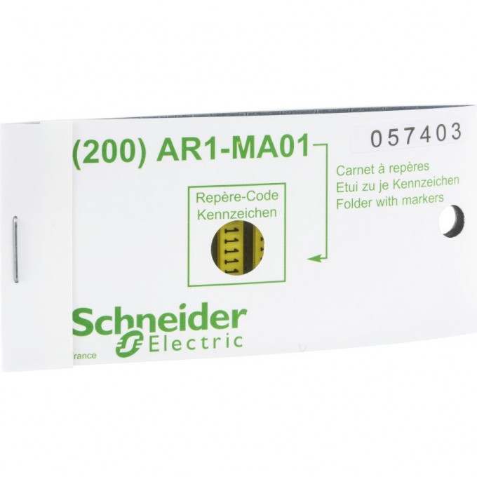 Маркировка SCHNEIDER ELECTRIC, в упаковке 200шт, цифра 1 AR1MA011