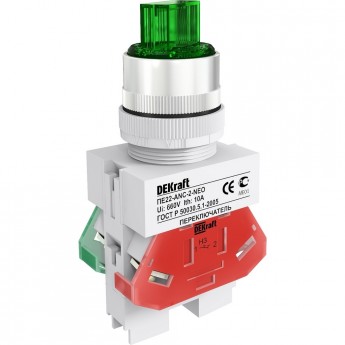 Переключатель DEKRAFT 2 фиксированных положения I-O, стандартная ручка 1НО+1НЗ ANC-2 ?22з