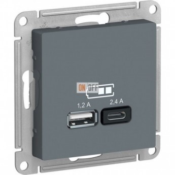 USB Розетка SCHNEIDER ELECTRIC ATLAS DESIGN тип A+C 5В/2.4А 2х5В/1.2А механизм, карбон